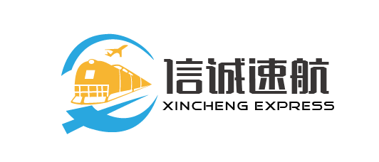 网站样板—运输